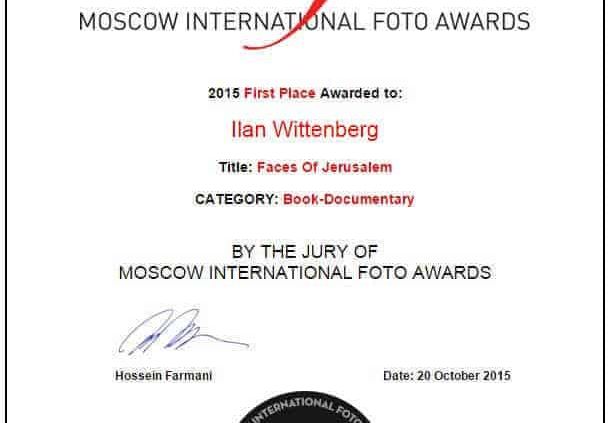 Moscow International Foto Awards mifa