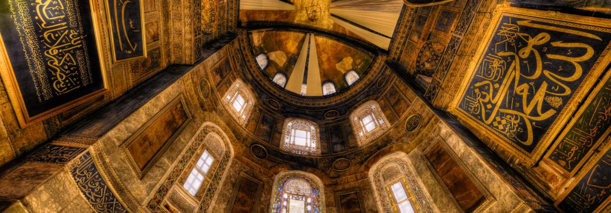 Hagia Sophia Mosque Istanbul Turkey